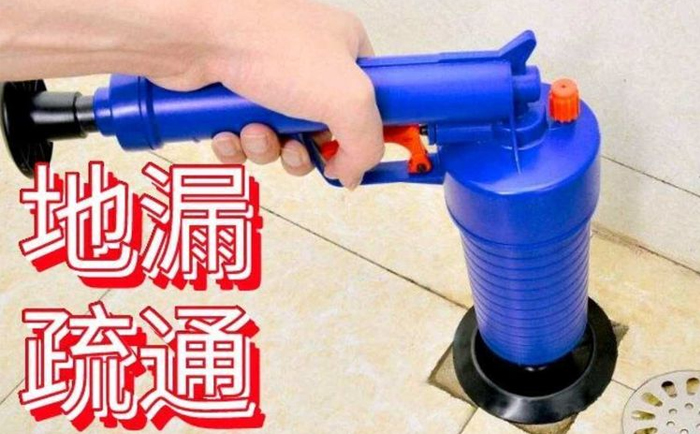 正蓝疏通地漏