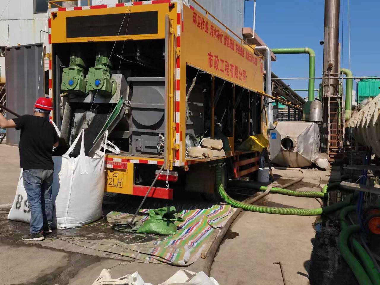 正蓝淤泥压干处理