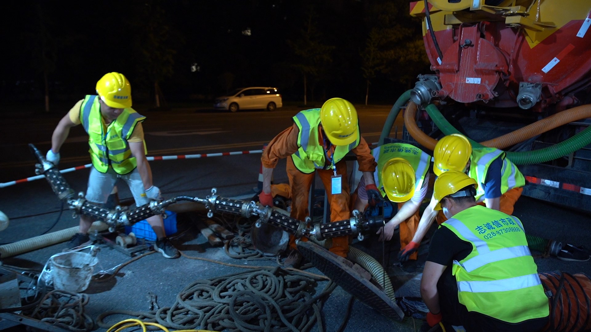 正蓝紫外光固化修复